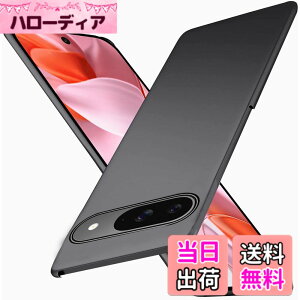 �y���������zWojiaozvlf �ɔ� Google Pixel9/9 Pro �P�[�X PC�}�b�g���� ���y�� ���ϖh�~ �w��h �C�菝�h�~ ��G��ǂ� �S�ʕی� ���ϖ� �ϏՌ� ���C�����X�[�d�Ή� �u���b�N
