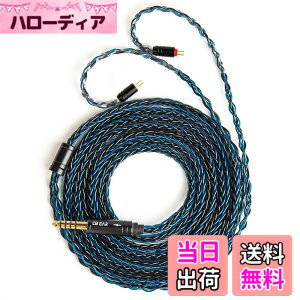 �y���������zKBEAR ST12PLUS �C���z����P�[�u�� 14�c 8�{4N���_�f���⃁�b�L�A�b�v�O���[�h�P�[�u�� �A���~�j�E���z�Ɏ_���v���Z�X �������P hi-fi�I�[�f�B�I �w�b�h�t�H�� �����p fh1s/jh3/fd1/ea1/I3