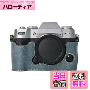 �y���������zVOVMOEYA �n�[�t�P�[�X for X-T50 �~���[���X���J�����Cfor XT50 ��p�{�f�B�P�[�X X-T50�n�[�t�J�o�[ X-T50 �ی�J�o�[ �J�����n�[�t�P�[�X �x�[�X�P�[�X 1/4�l�W���t�� �o�b�e���[�E��