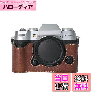 �y���������zVOVMOEYA �n�[�t�P�[�X for X-T50 �~���[���X���J�����Cfor XT50 ��p�{�f�B�P�[�X X-T50�n�[�t�J�o�[ X-T50 �ی�J�o�[ �J�����n�[�t�P�[�X �x�[�X�P�[�X 1/4�l�W���t�� �o�b�e���[�E��