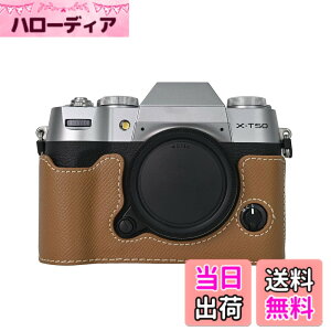 �y���������zVOVMOEYA �n�[�t�P�[�X for X-T50 �~���[���X���J�����Cfor XT50 ��p�{�f�B�P�[�X X-T50�n�[�t�J�o�[ X-T50 �ی�J�o�[ �J�����n�[�t�P�[�X �x�[�X�P�[�X 1/4�l�W���t�� �o�b�e���[�E��