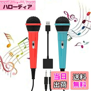 �y���������zElnicec Switch�p �J���I�P�}�C�N �y2026�A�b�v�O���[�h�Łz �L�� �}�C�N �j���e���h�[ �X�C�b�`�p 2�{ 2.0USB ���W���� 2�l�����ɉ̂��� 3m�P�[�u�� �Q�[�~���O�}�C�N �y�� �ȒP�ڑ� for