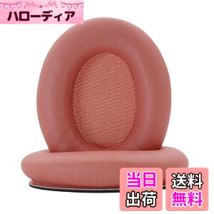 �y���������z�����p�C���[�p�b�hSrhythm�Ή�NC25/NC35�C���[�p�b�h�\�t�g�v���e�C���烁�����[�X�|���W�������e�i���X�p�[�c(�s���N)