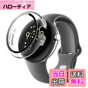 �y���������zGoogle pixel watch3 45mm �p �P�[�X �J�o�[ �K���X�t�C������̌^�P�[�X �yNOUKAJU�z PC+�����K���X�t �ی� �J�o�[ ��̌^ �S�ʕی� �����^ �����ȒP �ϏՌ� �����ߗ� �J�o�[ �Ռ��z�� �h