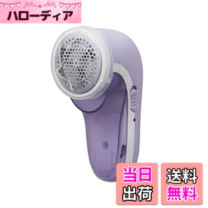 �y���������z�A�C���f�B�A(Aimedia) �ыʎ�� �d�� �ыʃN���[�i�[ �ыʎ��� �[�d�� USB-C �R�[�h���X �ӂ�ӂ�L�[�p�[ ���n���K�[�h �y�� �����₷�� ���S�X�C�b�` �|���p�u���V�t �戵����