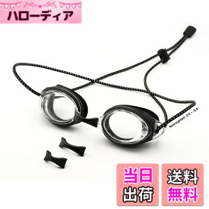 �y���������z[Soarea] �ߎ��p�X�C�~���O�S�[�O���q��/��l �x�t�����j�S�[�O�� ������h�~ UV�J�b�g ���߉\���j�S�[�O���ߎ� ���̎q �j�̎q ���R��h�~ �j�����p-2.0--5.0 (�u���b�N, -2.0)