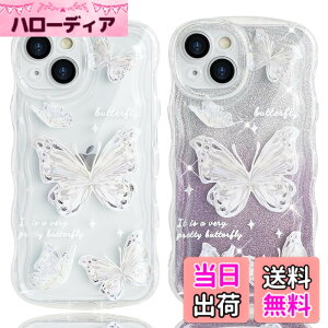 �y���������zJOOBOY �X�}�z�P�[�X �Ή� iPhone 13 Mini �P�[�X �N���A ���� �L���L�� ���X �g�^ ���킢�� tpu �\�t�g ���^ �y�� �����l�C �L�����N�^�[ �Ռ��z�� �w��h�~ �X�g���b�v�z�[���t�� �Ή�