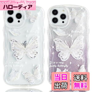 �y���������zJOOBOY �X�}�z�P�[�X �Ή� iPhone 15 Pro �P�[�X �N���A ���� �L���L�� ���X �g�^ ���킢�� tpu �\�t�g ���^ �y�� �����l�C �L�����N�^�[ �Ռ��z�� �w��h�~ �X�g���b�v�z�[���t�� �Ή� 