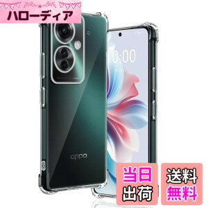 �y���������z�p OPPO Reno11 A �P�[�X �����\�t�gTPU �ČRMIL�K�i ���菝�h�~ �p OPPO Reno 11A �J�o�[ ���^ �y�� �w��h�~ ���ϖh�~ �p Reno11 A �P�[�X �蒠�^ �U�M���H ���C�����X�[�d�Ή� �p OPPOReno11 A 