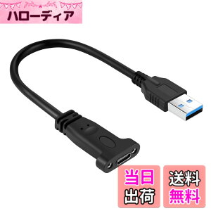 �y���������zThzzhnno USB C���Xto USB�I�X�w�b�h�A�_�v�^ �P�[�u�� 0.2M�AUSB 3.1 Gen 2 Type C to USB A 10 Gbps�f�[�^�]���A�_�v�^�AUSB A to USB C�[�d�˂����t���������AiPhone 15 Pro/�T���X��/MacBook/Thunderbolt 
