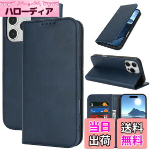 �y���������zPelanty for iPhone 16 Pro �蒠�^�P�[�X for iPhone 16pro �g�уJ�o�[ ������v+TPU �������C ���z�^�J�o�[ ���[�|�P�b�g ���u���X�^���h�@�\ �A�b�v�� �A�C�t�H��16�v�� �X�}�z�P�[�X �Ϗ�