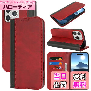 �y���������zPelanty For iPhone 16 Pro �P�[�X�蒠�^ for iPhone 16pro �g�уJ�o�[ ���z�J�[�h���� ���u���X�^���h�@�\ �����}�O�l�b�g ������v TPU �A�C�t�H��16�v�� �X�}�z�P�[�X �ϏՌ� 2�F�g���� ��