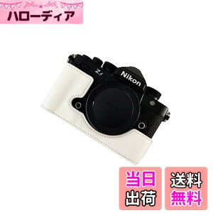 �y���������zSIUTATDSH �J�����P�[�X PU���U�[ �K�p Nikon �j�R�� ZF Z f �P�[�X ���C�i�[�P�[�X �J�����z���_�[�A�ϐk�E�ϏՌ��E�֌g�O�r�ݒu�ł��A�d�r�����ł��B (�z���C�g)