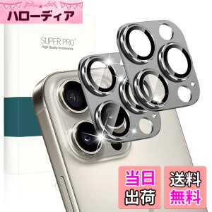 �y���������zPRODELI �J�����t�B���� For iPhone 16 Pro/iPhone 16 Pro Max ��p �J�����ی�J�o�[ �A���~�������{AR�����ߗ� �d�x9H �����K���X �����݌v ��̌^ �ϏՌ� �L�Y�h�~ �h���� �C�A�[�� �I�o�I