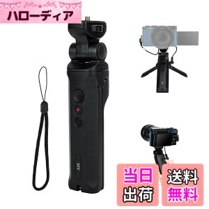 �y���������zJJC Panasonic Lumix DC-TZ99/ZS99 S9 G100D ��p �����[�g�O�O���b�v ���B��_ VLOG�O�r Panasonic DMW-SHGR2�Ɍ݊� �p�i�\�j�b�N Panasonic Lumix DC-TZ99/ZS99 S9 G100D DC-S9 DC-G100D �Ή�