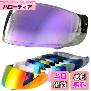 �y���������zWayocfei CNS-1 �V�[���h�y�K���FGT-Air/GT-Air2/NEOTEC/OPTICSON�z�w�����b�g�E�o�C�U�[ ���O�� �z�� �o�C�N�p �w�����b�g�A�t�^�[�}�[�P�b�g���� GTAIR2 �V�[���h (����REVO�p�[�v��)