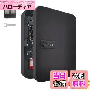 �y���������zKUKUAN �L�[�{�b�N�X �Ǌ|�� �L�[�P�[�X �\��t���� �����[ 3���_�C������ ���O ������ �q�� ������ �H������ �ƒ�p ���O ����h�~ ���{��戵�������t�� (��, 28�L�[)