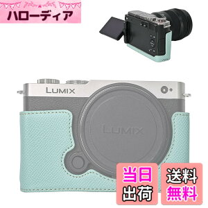 �y���������zVOVMOEYA �n�[�t�P�[�X for PANASONIC LUMIX DC-S9 �~���[���X���J�����Cfor PANASONIC LUMIX S9��p�{�f�B�P�[�X LUMIX S9�n�[�t�J�o�[ S9�J�����ی�J�o�[ �J�����n�[�t�P�[�X �x�[�X�P�[�X 1/4