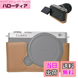 �y���������zVOVMOEYA �n�[�t�P�[�X for PANASONIC LUMIX DC-S9 �~���[���X���J�����Cfor PANASONIC LUMIX S9��p�{�f�B�P�[�X LUMIX S9�n�[�t�J�o�[ S9�J�����ی�J�o�[ �J�����n�[�t�P�[�X �x�[�X�P�[�X 1/4