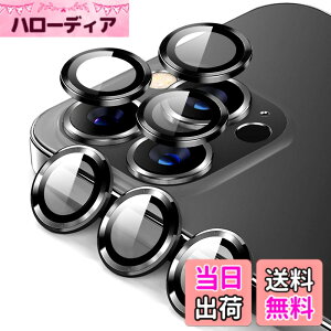�y���������z�y2024���ǃ��f��&6���zCABOBE �Ή� �A�C�t�H�� 16�V���[�Y �p �����Y �J�o�[ iphone16 �J�����ی�/iphone16plus �J�����ی�/iphone16pro �J�����ی�/iphone16promax �J���� �ی썂���ߗ� �S������