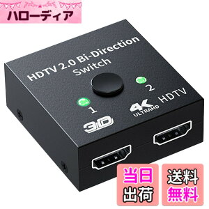 �y���������z�yLUYING�zHDMI�ؑ֊� 4K/60HZ/1080p �݊��X�v���b�^�[ �o����1����2�o��/2����1�o�͓d���s�v �蓮�ؑ� PS3/PS4/Nintendo Switch/Xbox/DVD�v���[���[�ȂǑΉ�