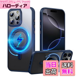 �y���������zPRODELI �P�[�X For iPhone 16 Pro ��p �J�o�[ 360°��]�X�^���h MagSafe�Ή� �ČRMIL�K�i �ϏՌ� �w��h�~ ���C�����X�[�d�Ή� �����h�~ �����Y�ی� �C�菝�h�~ �}�b�g�� �����O �}�O�l�b