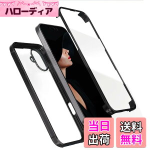 �y���������z�y���ʁI�S�ʕی�I�zMcDuLL iPhone 16 Plus �p �P�[�X 6.7 �C���` 360�x�ی� 9H�����K���X+PC�f��+TPU�o���p�[ �ϏՌ��� �C�菝�h�~ ���^ Qi�[�d�Ή� �y�� �����h�~ �w��h�~ �A�C�t�H��16 