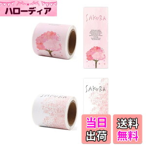 �y���������zBombinate �T���L���[�V�[�� 2���Z�b�g 100������ ���肪�Ƃ� ����V�[�� ���� ��̓��V�[�� ���� �V�[�� thank you �V�[�� ���b�s���O �V�[�� (��)