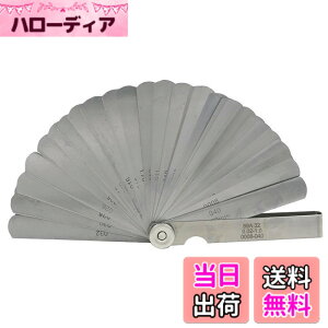 �y���������z�yLUYING�z�V�b�N�l�X�Q�[�W 32���g 0.02mm-1mm ���� ����H�� ���ԃQ�[�W �X�e�����X�� ���� �������� ���x�t���ڕ�