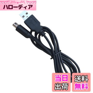 �y���������zALLVD 3DS�[�d��[�d�P�[�u��USB�[�d�P�[�u���y1.2 M�z�ϋv��New3 DS New3 DSLL 3 DSLLi 2 DS DSi DSiLL 2 DS�ȂǑΉ��i�u���b�N�j