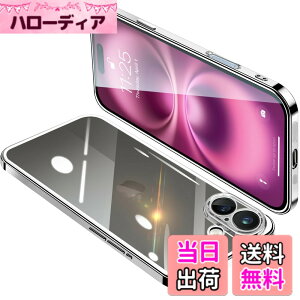 �y���������zONETIAOLONG iPhone16 Plus �p �P�[�X �N���A �A�C�t�H��16Plus �J�o�[ ���� �X�}�z�P�[�X �S�ʕی� �ϏՌ� �y�� ���b�L���H TPU ���^ �X�g���b�v�z�[���t�� ����~�� �����h�~ 6.7�C���`�i