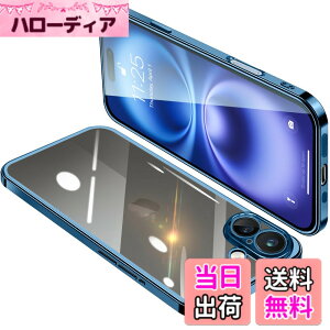�y���������zONETIAOLONG iPhone16 �p �P�[�X �N���A �A�C�t�H��16 �J�o�[ ���� �X�}�z�P�[�X �S�ʕی� �ϏՌ� �y�� ���b�L���H TPU ���^ �X�g���b�v�z�[���t�� ����~�� �����h�~ 6.1�C���`�i�u���[