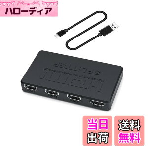 �y���������zHDMI���z�� 1����4�o�� �����o�� HDMI �X�v���b�^�[ �n�u 4��� ���� �I�[�f�B�I���� �����ؑ� 4K 3D 1080p �����o�� �~���[���[�h �ڑ��ȒP PS5|Xbox|fire tv stick|HDTV|DVD|PC�ȂǕ��L���Ή� US