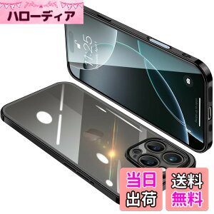 �y���������zONETIAOLONG iPhone16 Pro Max �p �P�[�X �N���A �A�C�t�H��16ProMax �J�o�[ ���� �X�}�z�P�[�X �S�ʕی� �ϏՌ� �y�� ���b�L���H TPU ���^ �X�g���b�v�z�[���t�� ����~�� �����h�~ 6.9�C��