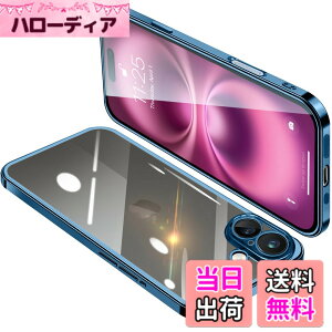 �y���������zONETIAOLONG iPhone16 Plus �p �P�[�X �N���A �A�C�t�H��16Plus �J�o�[ ���� �X�}�z�P�[�X �S�ʕی� �ϏՌ� �y�� ���b�L���H TPU ���^ �X�g���b�v�z�[���t�� ����~�� �����h�~ 6.7�C���`�i