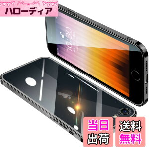 �y���������zONETIAOLONG iPhone SE3 / SE2 / 8 / 7 �p �P�[�X �N���A �A�C�t�H��SE3 �J�o�[ ���� �X�}�z�P�[�X �S�ʕی� �ϏՌ� �y�� ���b�L���H TPU ���^ �X�g���b�v�z�[���t�� ����~�� �����h�~ 4.7�C
