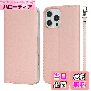 �y���������zPelanty for iPhone 16 Pro 6.1'' �P�[�X�蒠�^ for iPhone16 Pro ���z�^�J�o�[ case PU���U�[ ���^ �X�}�z�P�[�X �X�g���b�v�t�� �x���g�Ȃ� �J�[�h���[ �}�O�l�b�g�� �X�^���h�@�\ �A�C�t�H��1
