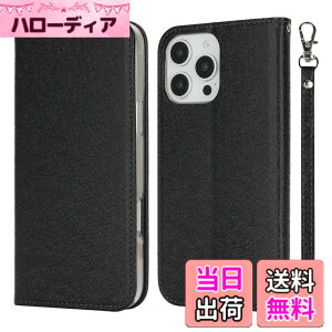 �y���������zPelanty for iPhone 16 Pro Max 6.7'' �P�[�X�蒠�^ for iPhone16 Pro Max ���z�^�J�o�[ case PU���U�[ ���^ �X�}�z�P�[�X �X�g���b�v�t�� �x���g�Ȃ� �J�[�h���[ �}�O�l�b�g�� �X�^���h�@�\ �A�C