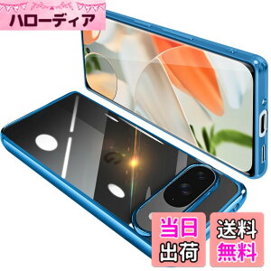 �y���������zONETIAOLONG �ɓK������Google Pixel9 �p�̃P�[�X Pixel9Pro �p�̃J�o�[ �N���A �O�[�O�� �s�N�Z�� 9 �p�̃X�}�z�P�[�X TPU�f�� ���^ �ϏՌ� �J�o�[ �X�g���b�v�z�[���t�� �����h�~ ����~