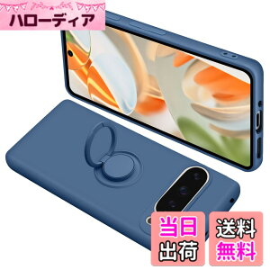 �y���������zONETIAOLONG �ɓK������Google Pixel9 Pro XL �p�̃P�[�X �����O�t�� �V���R�� �ϏՌ� �O�[�O�� �s�N�Z�� 9ProXL �p�̃����O �J�o�[ �S�ʕی� �t�̃V���R�[�� �X�}�z�P�[�X 360°��] �X�^��