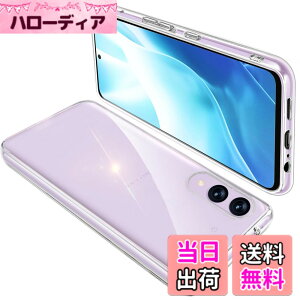 �y���������zONETIAOLONG �ɓK������Arrows We2 F-52E �p�̃P�[�X �N���A FCG02 �ϏՌ� �A���[�YWe2 �J�o�[ ���� �X�}�z�P�[�X �y�� ���b�L���H TPU ���^ �X�g���b�v�z�[���t�� ����~�� �����h�~�i����