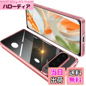 �y���������zONETIAOLONG �ɓK������Google Pixel9 Pro XL �p�̃P�[�X �N���A �O�[�O�� �s�N�Z�� 9ProXL �p�̃X�}�z�P�[�X TPU�f�� ���^ �ϏՌ� �J�o�[ �X�g���b�v�z�[���t�� �����h�~ ����~�� (���[�Y