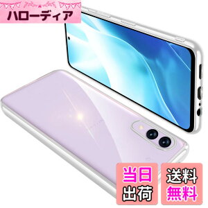 �y���������zONETIAOLONG �ɓK������Arrows We2 F-52E �p�̃P�[�X �N���A FCG02 �ϏՌ� �A���[�YWe2 �J�o�[ ���� �X�}�z�P�[�X �y�� ���b�L���H TPU ���^ �X�g���b�v�z�[���t�� ����~�� �����h�~�i�V��