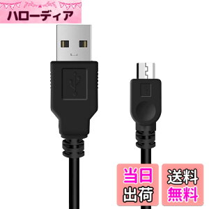 �y���������zALLVD PS4�R���g���[���p�[�d�P�[�u�� 1.8M �}���[�d micro USB�[�d�f�[�^�P�[�u�� �����f�[�^�]���e��Xbox One/4 slim/PS 4 Pro�ȂǑ��@��Ή�