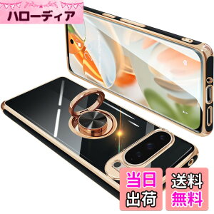 �y���������zONETIAOLONG �ɓK������Google Pixel9 Pro XL �p�̃P�[�X �����O�t�� �O�[�O�� �s�N�Z�� 9ProXL �p�̃����O �J�o�[ �ϏՌ� TPU ���b�L���H 360°��] �X�^���h�@�\ �ԍڃz���_�[ �X�g���b�v�z