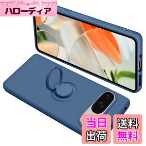 �y���������zONETIAOLONG �ɓK������Google Pixel9 �p�̃P�[�X Pixel9Pro �p�̃J�o�[ �����O�t�� �V���R�� �ϏՌ� �O�[�O�� �s�N�Z�� 9 �p�̃����O �J�o�[ �S�ʕی� �t�̃V���R�[�� �X�}�z�P�[�X 360°��
