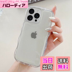 �y���������zQLTYPRI �Ή� iPhone 16 Pro Max �P�[�X �N���A TPU�J�o�[ �E�F�[�u ������� �؍� ���� iphone16promax �p�P�[�X �A�N�X�^���[ ���� ���^ �y�� �ϏՌ� �X�}�z�P�[�X ���C�����X�[�d�Ή� �X