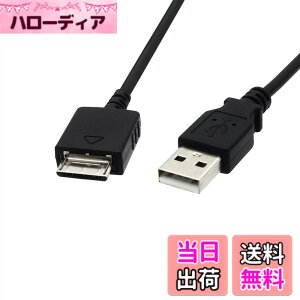 �y���������zALLVD �\�j�[�E�H�[�N�}���[�d�P�[�u��1.2 m�E�H�[�N�}���p�f�[�^�]��MP 3/MP 4�[�d��USB WMC-NW 20 MU�pUSB�P�[�u���i�u���b�N�j