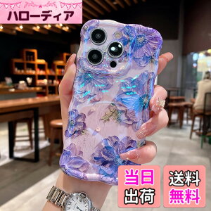 �y���������zQLTYPRI iPhone 16 Pro Max �p �P�[�X TPU�J�o�[ ������� �؍� ���� �ԕ� ���^ �y�� �ϏՌ� �X�}�z�P�[�X ���C�����X�[�d�Ή� �X�g���b�v�z�[���t�� �A�C�t�H��16 Pro Max �P�[�X 6.9�C��