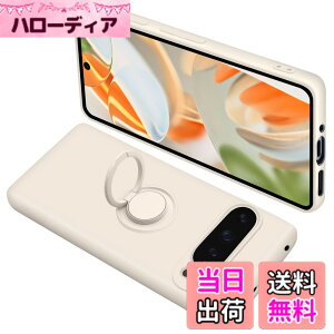 �y���������zONETIAOLONG �ɓK������Google Pixel9 Pro XL �p�̃P�[�X �����O�t�� �V���R�� �ϏՌ� �O�[�O�� �s�N�Z�� 9ProXL �p�̃����O �J�o�[ �S�ʕی� �t�̃V���R�[�� �X�}�z�P�[�X 360°��] �X�^��